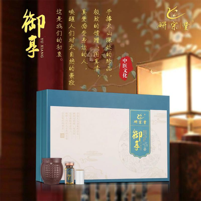 如何选购适合您的艾灸罐